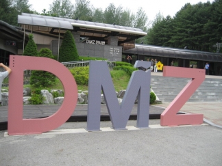 7N8D Gyeongju, Busan, Jeju, Seoul, DMZ